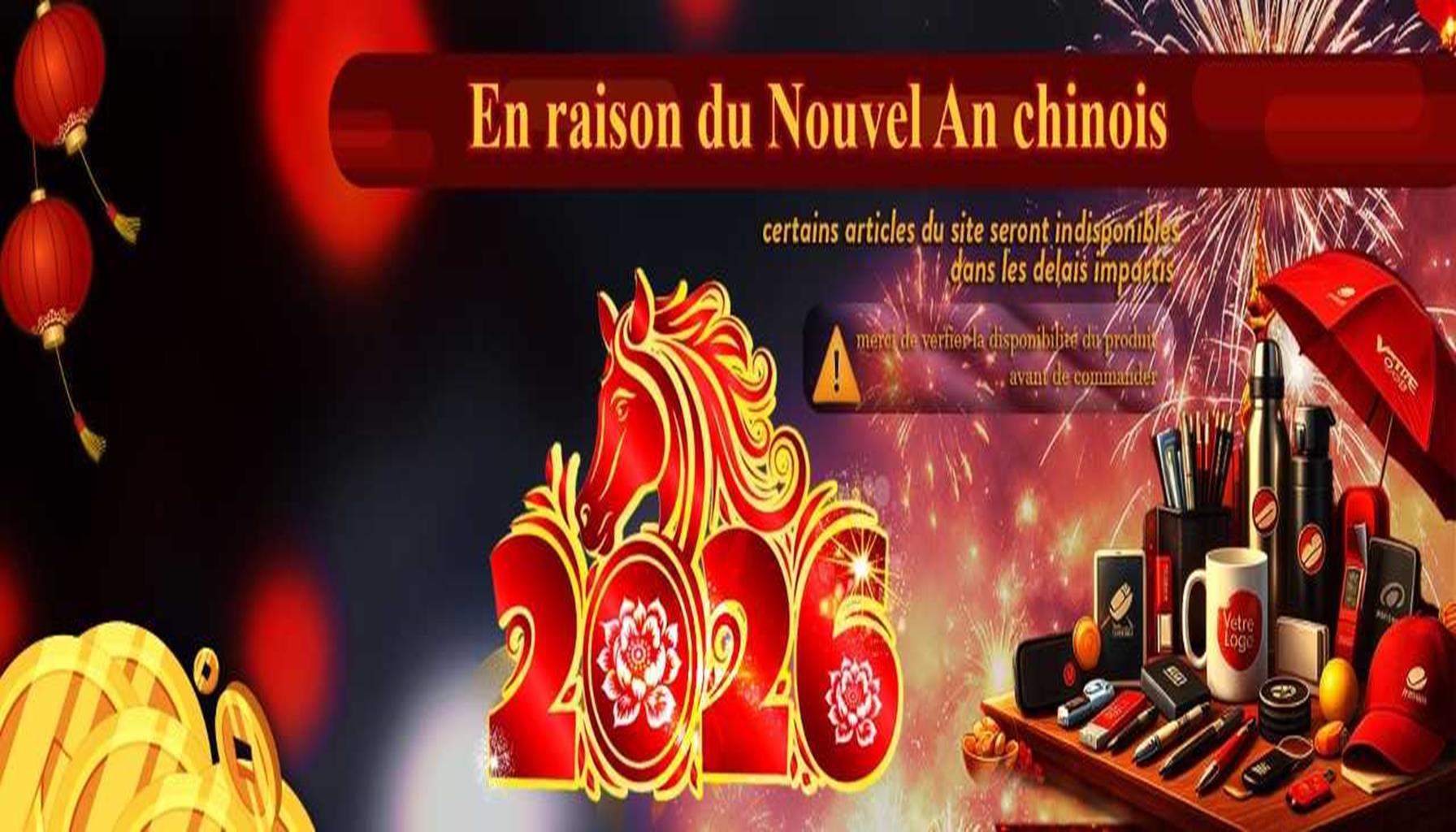 OBG PUB - Nouvel an chinois 2026