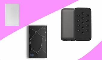 OBG PUB - Powerbank extra fin