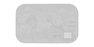 Puzzle de Noël en bois de 60 pièces Kosya - Marquage Recto