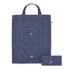 OBG.PUB - Sac shopping pliable en coton Durofy Sac shopping pliable en coton Durofy
