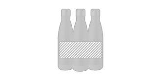 Bouteille à double paroi de 600 ml Aypena - Marquage autour
