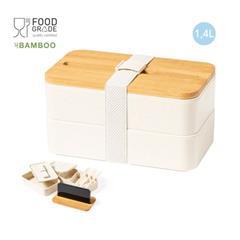 OBG PUB - Gamelle en bambou à double compartiment Framber