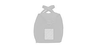 Sac week-end en toile 450gr/m² en coton Dublin - impression avant coté droite