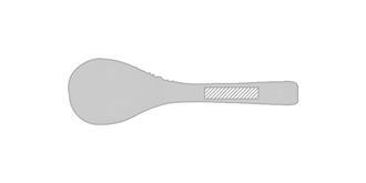 Set Sushi en bambou Kazare - Marquage Recto