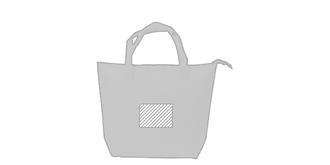 Sac Thermique élégant en papier laminé Sanbak - Marquage Recto