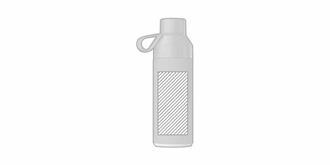 Bouteille d'eau élégant isotherme 500 ml Goard - Marquage Verso