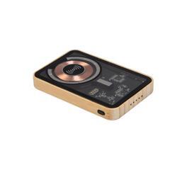 Powerbank moderne en bambou avec boîtier Intim