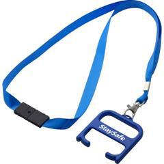 OBG.PUB - Poignée hygiène solide en métal avec lanyard AZR Poignée hygiène solide en métal avec lanyard AZR