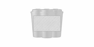Mug isotherme double paroi en plastique PP Mibe - Marquage autour