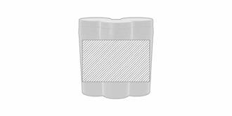 Gourde isotherme en PP recyclé résistant 320ml Aro - Marquage autour