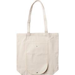 OBG.PUB - Sac shopping pliable en coton à anse longue Saky Sac shopping pliable en coton à anse longue Saky