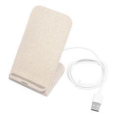 OBG PUB - Station de charge sans fil en paille de blé Futura