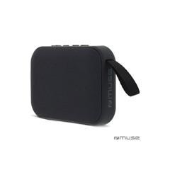 OBG PUB - Enceinte sans fil compacte en plastique Rosario