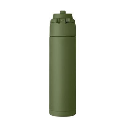 Gourde isotherme double paroi 500ml Diano Vert