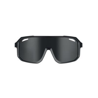 OBG.PUB - Lunettes de sport avec monture colorée Zelvox Noir Lunettes de sport avec monture colorée Zelvox Noir