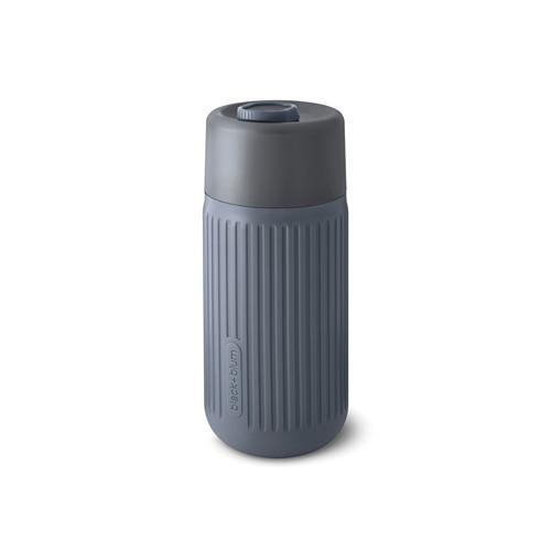 OBG.PUB - Tasse de voyage en Verre Borosilicaté robuste Velio Gris Tasse de voyage en Verre Borosilicaté robuste Velio Gris
