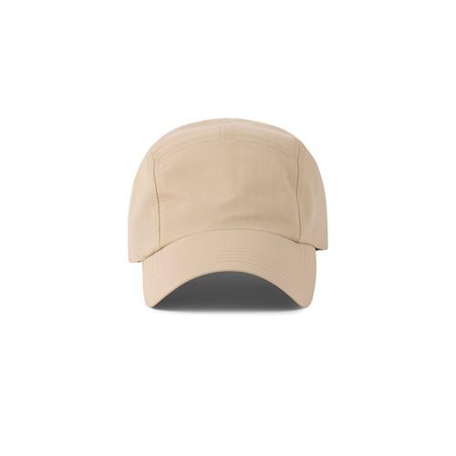Casquette Anti-UV en Nylon recyclée Vesko Beige
