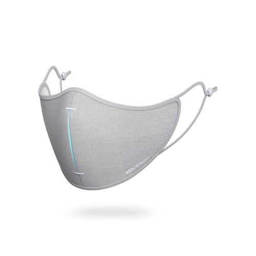 Set de masques en tissu en réutilisables Velyx Gris