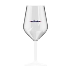 OBG.PUB - Verre à Vin Réutilisable en Tritan haute qualité 470ml Veloy Verre à Vin Réutilisable en Tritan haute qualité 470ml Veloy