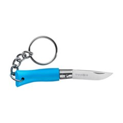 OBG.PUB - Couteau de Poche Porte-Clés en acier inoxydable Zakel Couteau de Poche Porte-Clés en acier inoxydable Zakel
