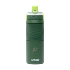 OBG.PUB - Bouteille Isotherme 750 ml au design moderne Verkia Bouteille Isotherme 750 ml au design moderne Verkia