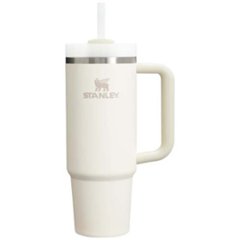 OBG.PUB - Gobelet Isotherme haut de gamme 890 ml en Inox Veyro Gobelet Isotherme haut de gamme 890 ml en Inox Veyro