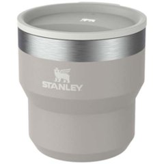 OBG.PUB - Mug Isotherme Stanley 295 ml Empilable haute qualité Vekro Mug Isotherme Stanley 295 ml Empilable haute qualité Vekro