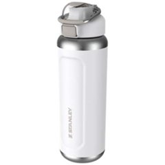 OBG.PUB - Bouteille Isotherme Stanley 710ml en acier inoxydable Velor Bouteille Isotherme Stanley 710ml en acier inoxydable Velor