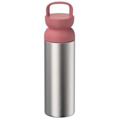 OBG.PUB - Mug à Thé Isotherme 500ml en acier inoxydable Shiro Mug à Thé Isotherme 500ml en acier inoxydable Shiro