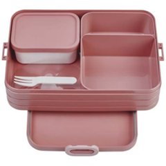 OBG.PUB - Boîte à Repas Grande Contenance 1500ml Bravio Boîte à Repas Grande Contenance 1500ml Bravio