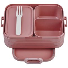 OBG.PUB - Boîte à Repas 900 ml haut de gamme en plastique PP Benvo Boîte à Repas 900 ml haut de gamme en plastique PP Benvo