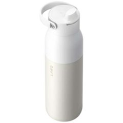 OBG.PUB - Bouteille Isotherme Filtrante 1L haut de gamme Veylo Bouteille Isotherme Filtrante 1L haut de gamme Veylo