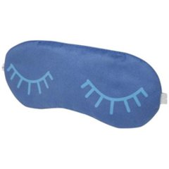 Masque de Sommeil confortable en RPET Lunio