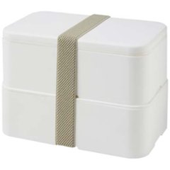 OBG.PUB - Lunch Box Double Compartiment Écologique Foton Lunch Box Double Compartiment Écologique Foton