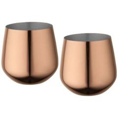 OBG.PUB - Lot de 2 Tasses en acier Inoxydable 540ml Sparen Lot de 2 Tasses en acier Inoxydable 540ml Sparen