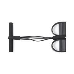 OBG PUB - Bande élastique fitness en TPE/EVA Rayet