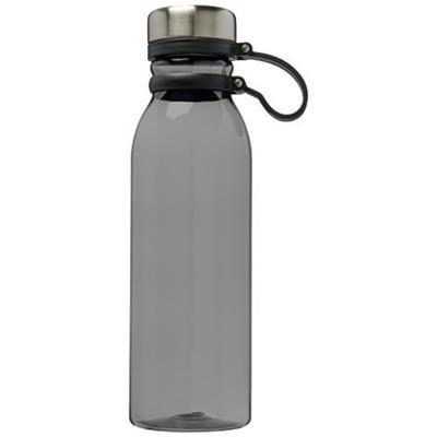 OBG.PUB - Bouteille de sport 800ml tritan Dyrou Gris Bouteille de sport 800ml tritan Dyrou Gris