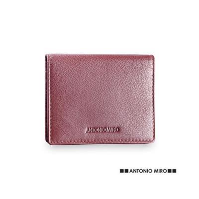 Porte-cartes en cuir avec huit compartiment Lisate Bordeaux