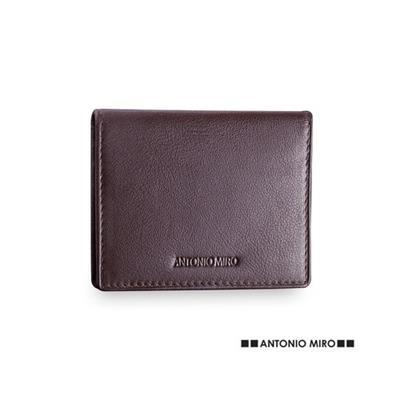 Porte-cartes en cuir avec huit compartiment Lisate Marron