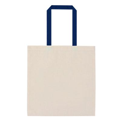 OBG.PUB - Tote bag avec anses en couleur Shiny Bleu Tote bag avec anses en couleur Shiny Bleu