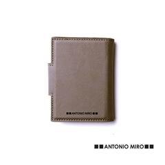 OBG.PUB - Porte-cartes de crédit en matière cuir Funlip Porte-cartes de crédit en matière cuir Funlip