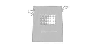 Bague argenter ajustable en mètal Punel - Marquage Recto