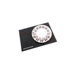 Set de Table en polyester Tiryen