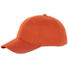 Casquette 6 panneaux couleurs fluo coton Baryson