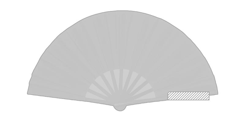 OBG.PUB - Éventail grand format en polyester Textar - Impression baguette eventail Éventail grand format en polyester Textar - Impression baguette eventail