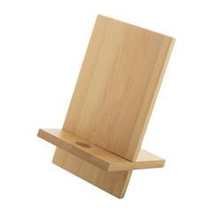 OBG PUB - Support pour téléphone en bambou Gibba