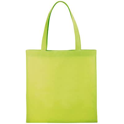 OBG.PUB - Sac shopping petit format Karri Vert Sac shopping petit format Karri Vert