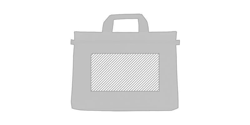 Sacoche porte document en polyester unicolore Shan - Marquage Recto